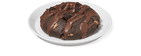 トリプルチョコ&キャラメルスコーン