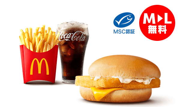 ひるまック フィレオフィッシュ® セット(MからLサイズアップ無料)