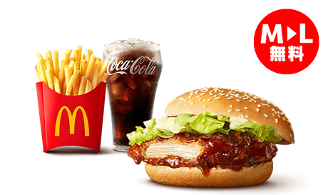 ひるまック てりやきチキンフィレオ セット(MからLサイズアップ無料)