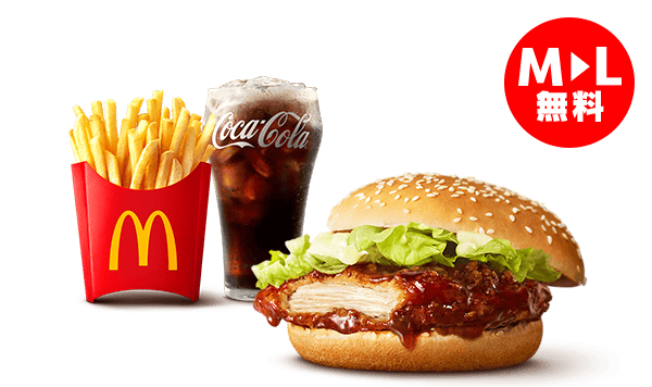 ひるまック てりやきチキンフィレオ セット(MからLサイズアップ無料)