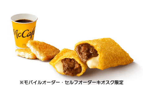 チーズビーフシチューパイ モーニングセット