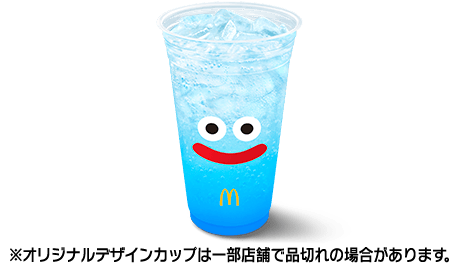 マックフィズ® 爽やかヨーグルトソーダ味