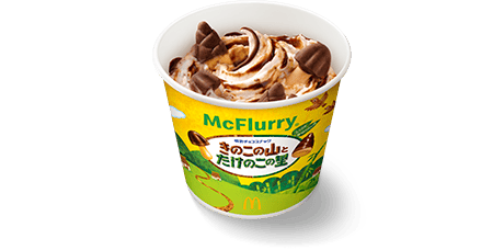 McFlurry® Kinotake