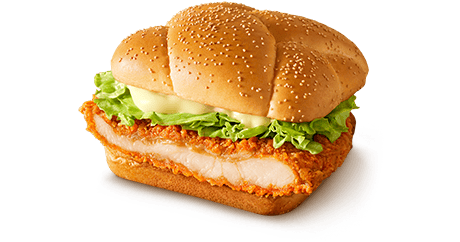 N.Y. Juicy Chicken Hot & Pepper