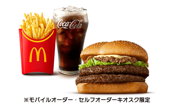 N.Y. ダブル肉厚ビーフ ペッパー&ビーフソテー満喫セット