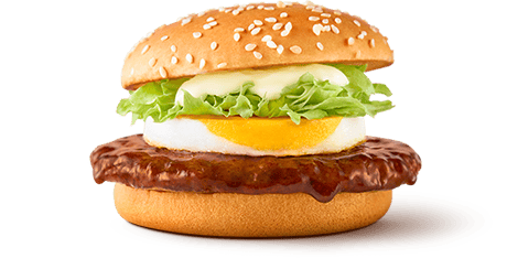 てりたまバーガー®