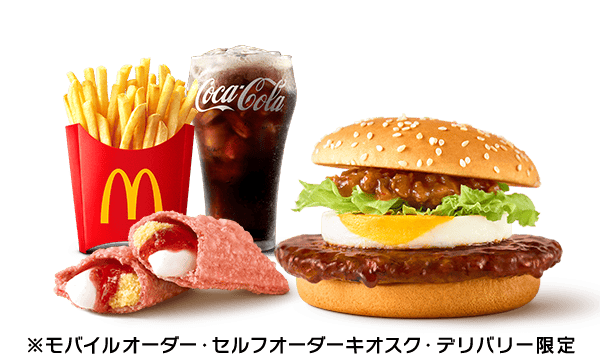 焼肉風てりたま春セット