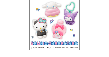 Sanrio