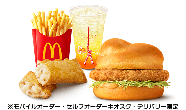 チキンタツタ® 満喫セット