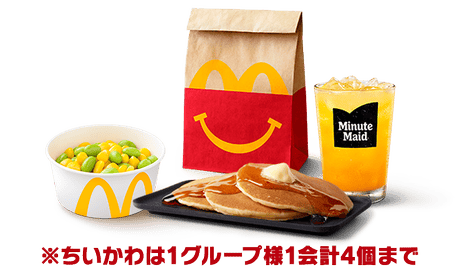 ホットケーキ ハッピーセット®
