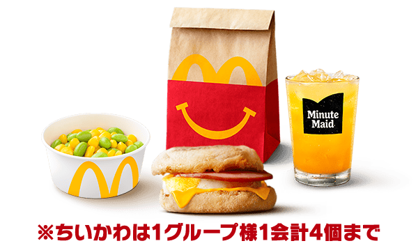 エッグマックマフィン® ハッピーセット® | メニュー情報