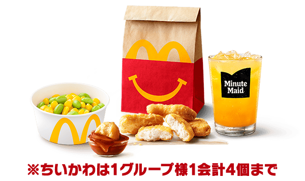 チキンマックナゲット® ハッピーセット® | メニュー情報