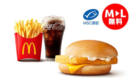 ひるまック フィレオフィッシュ® セット(MからLサイズアップ無料)