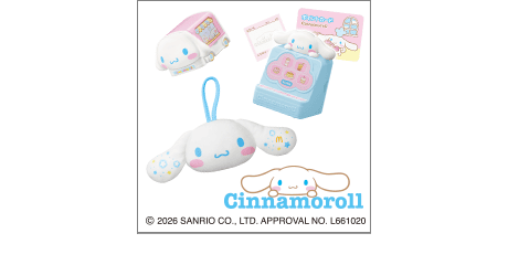 Cinnamo Roll