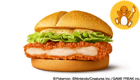 Juicy Chicken Spicy Garlic