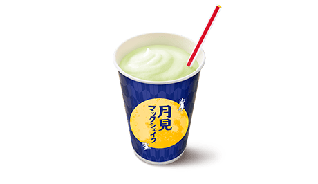 月見 マックシェイク® 長野県産シャインマスカット