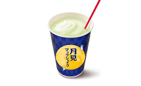 月見 マックシェイク® 長野県産シャインマスカット