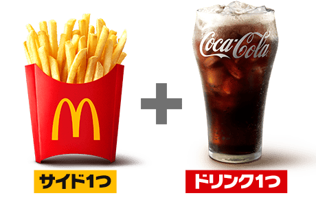 390ペア(サンキューペア)