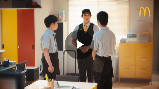 初マクバ 歓迎篇