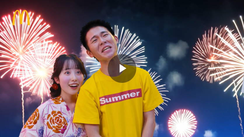 夏マクバ