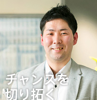 自分次第という自由