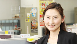 サプライチェーン