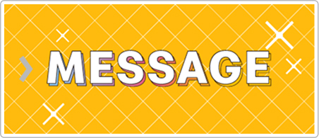 MESSAGE