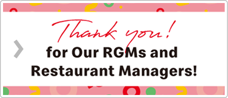 Thank you! for Our RGMs and Restaurant Managers!