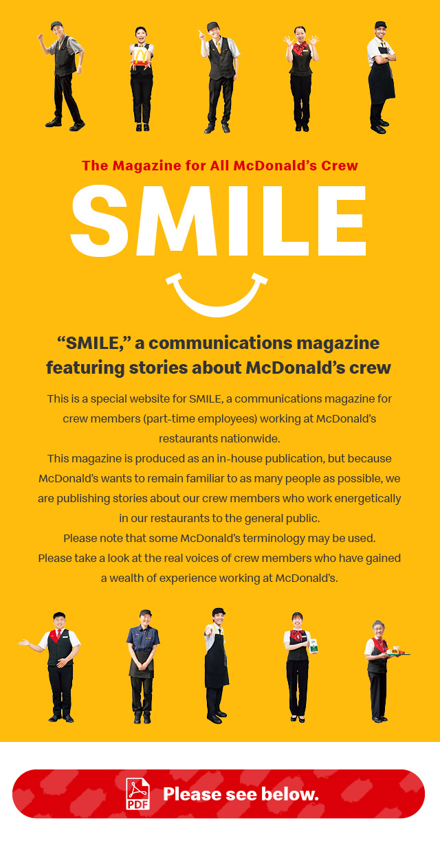 クルーの仕事をのぞいてみよう。