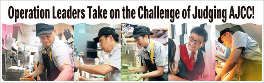 Operation Leaders Take on the Challenge of Judging AJCC!