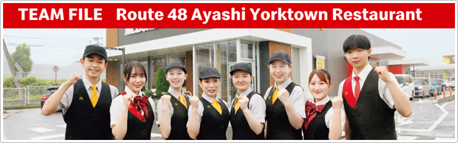 TEAM FILE:Route 48 Ayashi Yorktown Restaurant